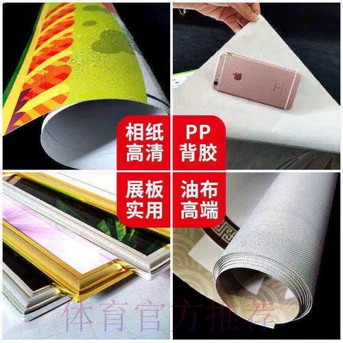 正规靠谱的世界杯官方投注网站推荐